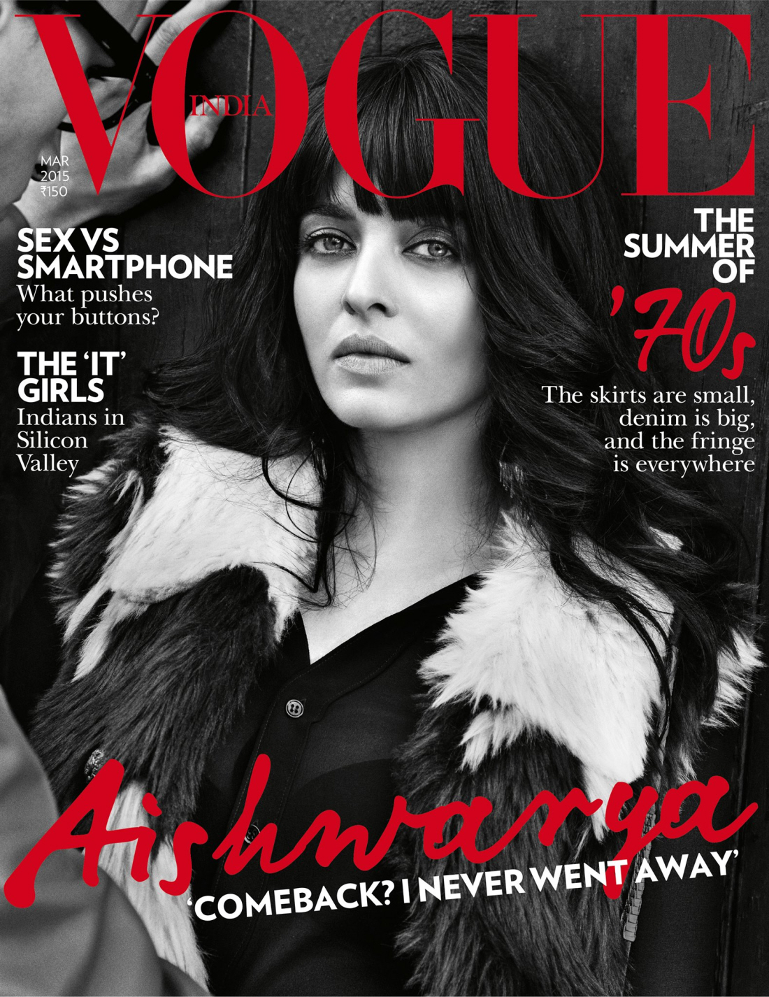 Айшвария Рай демонстрирует свои новые тупые удары по Vogue India: жарко или ужасно?