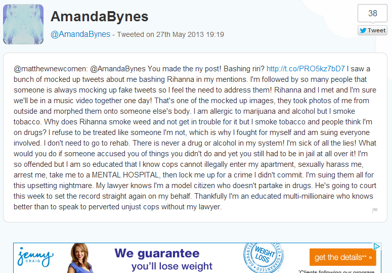 Аманда Байнс утверждает, что она не твитнула Рианну, они будут делать музыкальное видео вместе